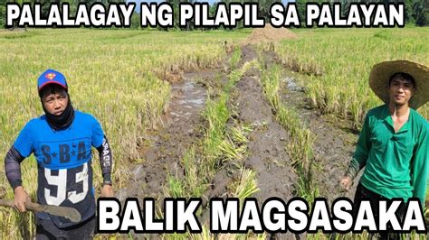 malaking poki|Pagtatalik na may pagpapasok .